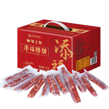 皇上皇 添福腊肠 1000g/盒