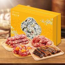 皇上皇 粤绣四季 腊味礼盒 800g