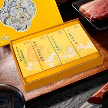 皇上皇 粤绣四季 腊味礼盒 800g
