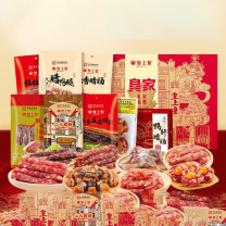 皇上皇 皇家盛宴礼盒 1550g
