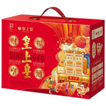 皇上皇 财福亨通礼盒 K套餐 1500g