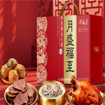 月盛斋 熟食礼盒 月盛福至 1800g