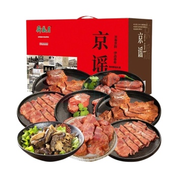 月盛斋 清真酱卤牛肉熟食组合 月盛金盈 1.6kg