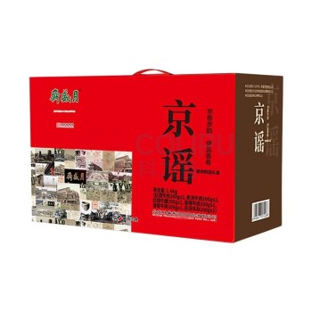 月盛斋 清真酱卤牛肉熟食组合 月盛金盈 1.6kg