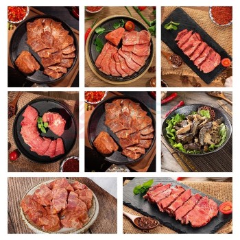 月盛斋 清真酱卤牛肉熟食组合 月盛金盈 1.6kg