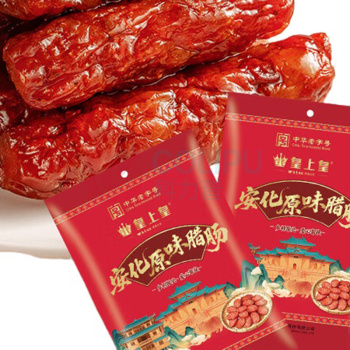 皇上皇 腊味开门红礼盒 1000g