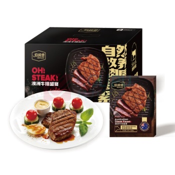 伯纳德 礼盒 538型 澳洲精品牛排礼盒538型 (新老包装交替发货)