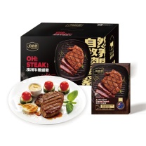 伯纳德 礼盒 538型 澳洲精品牛排礼盒538型 (新老包装交替发货)