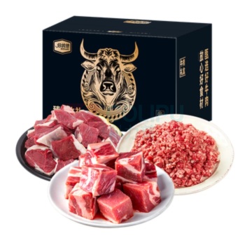 伯纳德 礼盒 欣选1500g 1500g 精品原切纯牛肉礼盒欣选 (新老包装交替发货)