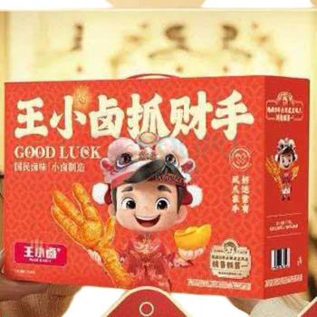 王小卤 抓财手卤味礼盒 591g