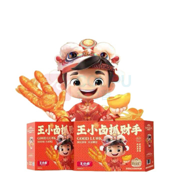 王小卤 抓财手卤味礼盒 591g