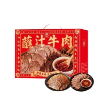 双汇 Shuanghui 熟食礼盒真空包装开袋即食双汇熟食.蘸汁牛肉(官配) 1210g