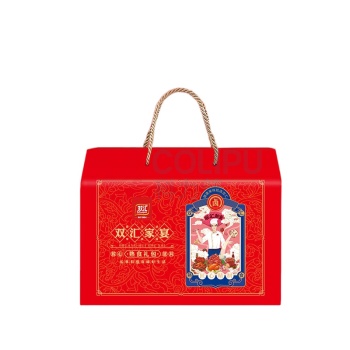 双汇 Shuanghui 熟食礼盒 熟食.家宴 1970g