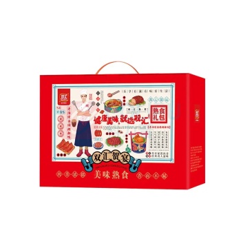 双汇 Shuanghui 熟食礼盒熟食.贺宴 2680g