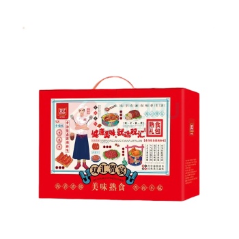 双汇 Shuanghui 熟食礼盒熟食.贺宴 2680g