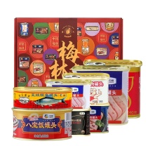 梅林 丰富多彩午餐肉礼盒 2029g