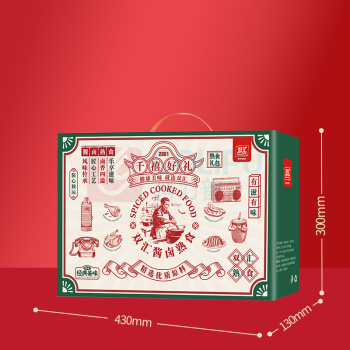 双汇 Shuanghui 熟食礼盒 双汇熟食2001千禧好礼 2400g