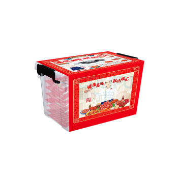 双汇 Shuanghui 熟食礼盒节日送礼真空包装开袋即食双汇熟食.全汇 3850g