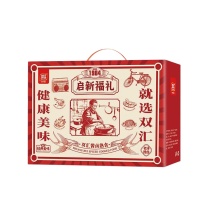 双汇 Shuanghui 熟食礼盒节日礼品开袋即食 1984启新福礼 1590g