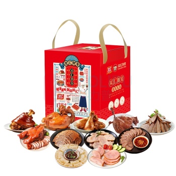 双汇 Shuanghui 熟食礼盒真空包装中秋送礼开袋即食下酒菜双汇熟食.御宴 3140g