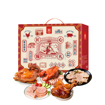 双汇 Shuanghui 熟食礼盒双汇熟食1992匠心臻礼 1730g