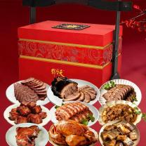 天福号 礼盒 天福食盒熟食 2200g
