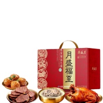 月盛斋 月盛福至清真熟食礼盒 1800g (烧鸡600g 川香牛肉150g 焖酥鱼200g 吉庆丸子400g 香叶牛腱150g 白汤羊杂150g 五香酱羊肝150g)