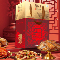 月盛斋 月盛如意清真熟食礼盒 2900g 红烧(牛肉150g 筋头巴脑700g 五香酱羊肝150g 吉庆丸子400g 小碗牛肉700g 烧鸡600g 焖酥鱼200g)