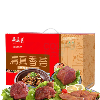 月盛斋 清真香荟熟食礼盒 2000g (红烧牛肉200g 清香牛肉200g 酱香牛筋200g 香辣牛肉200g 羊蝎子1200g)