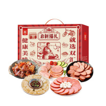 双汇 Shuanghui 熟食1984启新福礼 1.61kg