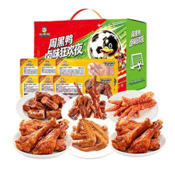 周黑鸭 60天锁鲜狂欢卤味礼 810g