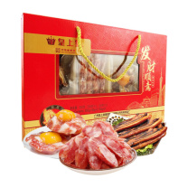 皇上皇 发财顺意腊味礼盒 500g