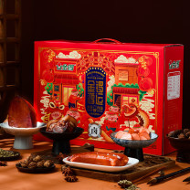 金锣 金锣熟食 金锣鸿运