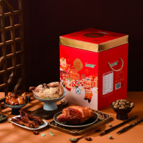 金锣 金锣熟食 金锣贺瑞
