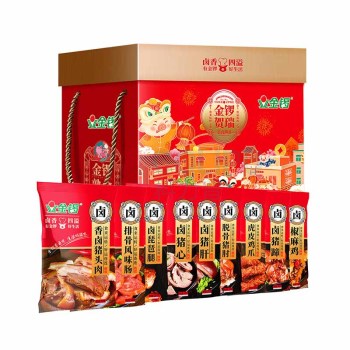 金锣 金锣熟食 金锣贺瑞