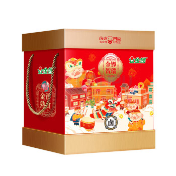 金锣 金锣熟食 金锣贺瑞