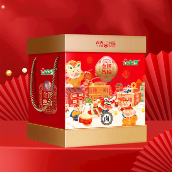 金锣 金锣熟食 金锣贺瑞