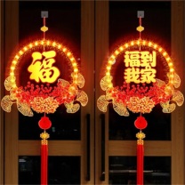 迪普尔 新年挂件 40cm