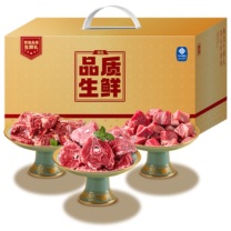 伯纳德 礼盒 S款 1300g
