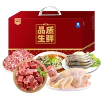 伯纳德 礼盒 A款 2400g