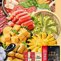 伯纳德 火锅礼盒 聚享礼盒2470g 2470g