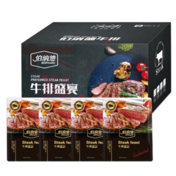 伯纳德 礼盒 澳洲牛排958型 2340g 澳洲精品牛排礼盒958型 (新老包装交替发货)
