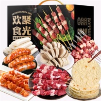 伯纳德 礼盒 烧烤礼盒3570g 3570g 家庭烧烤臻宴礼盒3570g 建议:1、2人餐