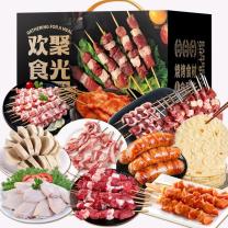 伯纳德 礼盒 烧烤礼盒4740g 4740g 家庭烧烤盛宴礼盒4740g 建议:3、4人餐