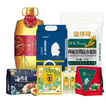 胡姬花 端午福利礼包 米面油