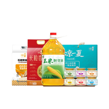 咪然 套餐1 mr1