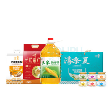 咪然 套餐1 mr1