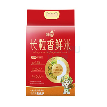 咪然 套餐1 mr1