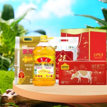 金龙鱼 春节福利礼包 大米+面粉+花生油+纯牛奶