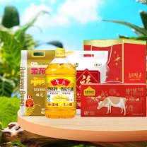 金龙鱼 春节福利礼包 大米+面粉+花生油+纯牛奶
